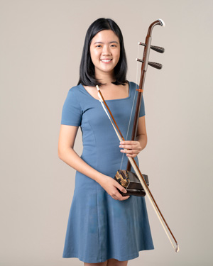 Chen Ning - Erhu Teacher