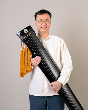 Khoo Kiak Ern - Guqin Teacher